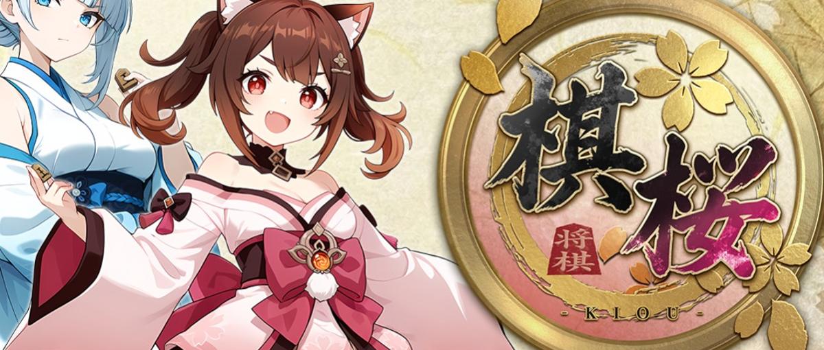 ゲームが好きで開発に携わりたいエンジニア志望の方へ