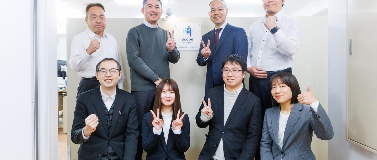 上下水道やダムなど社会インフラを支えるPLCソフトエンジニアに興味ある方！