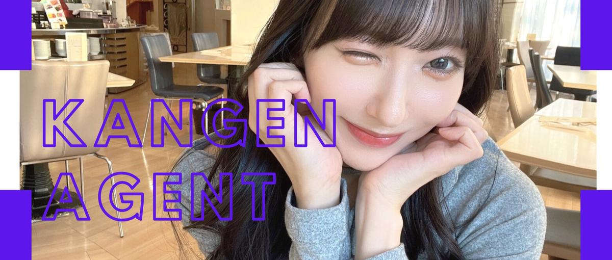 Terraform/Ansibleを用いた大規模クラウド基盤の自動化構築