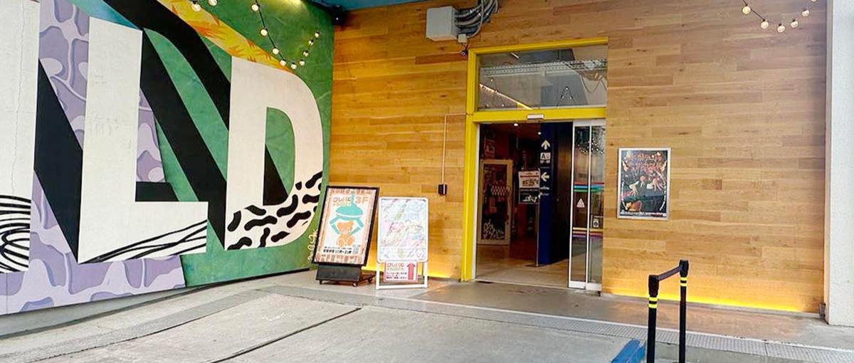 エンタメ企業の経理財務担当 ┃ 経理のプロを目指す方へ