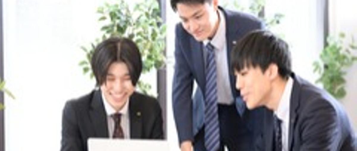  2027年新卒｜企業のアップスキリングを推進する仲間を募集します！