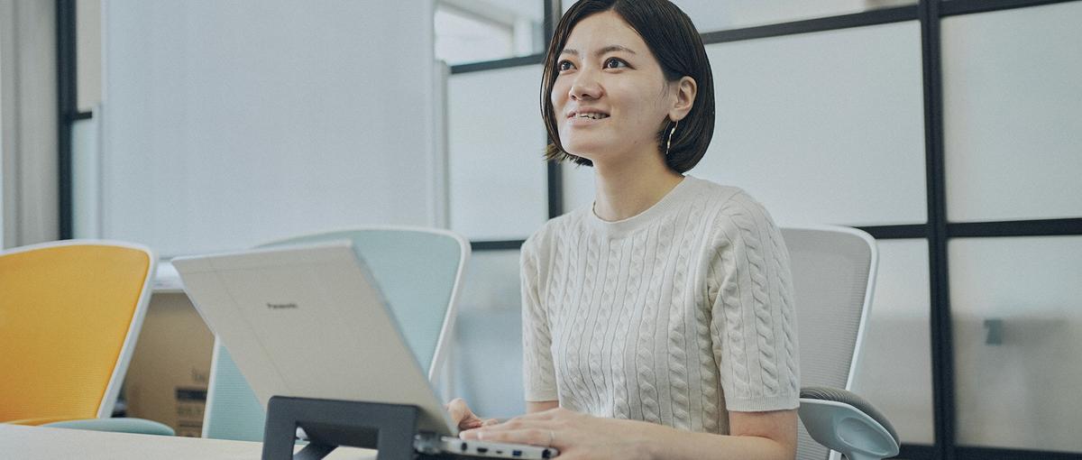 県外アクセス可で勤務柔軟｜地元に戻っても、キャリアを止めない！