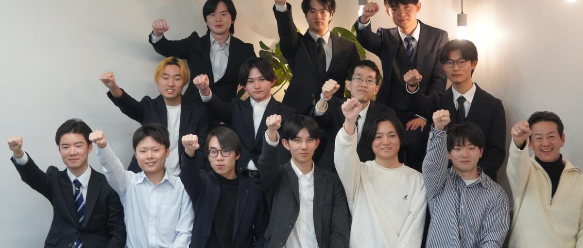 LLM × マルチエージェント開発｜金融AIプロダクトを作るエンジニア募集