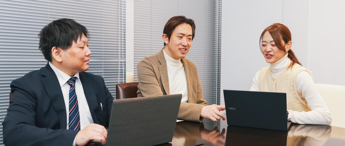 数字だけじゃない。経営に寄り添う会計スタッフ募集