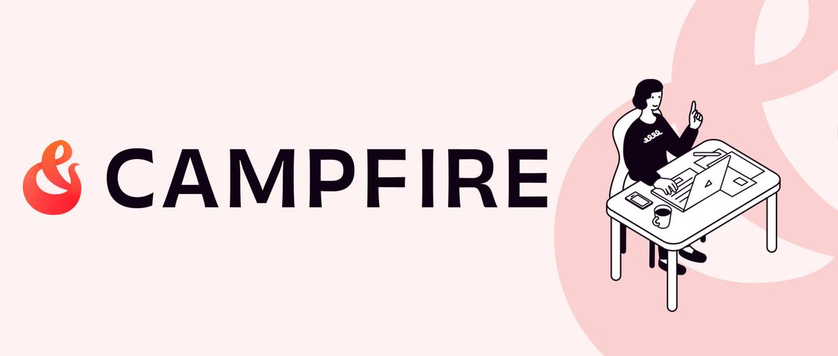 挑戦者の想いに寄り添うコミュニティ運営支援｜審査事務パートナー募集中！