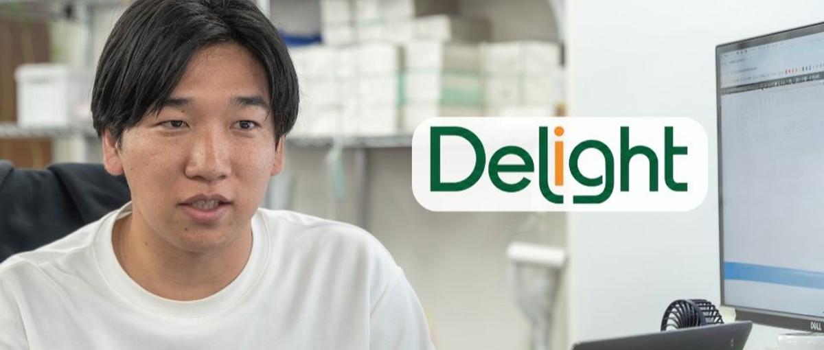 戦略から成果まで動かすWebマーケティング