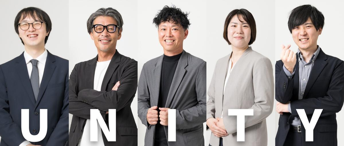 経理事務｜成長に応じて裁量が増えていくから、長く働きやすい！