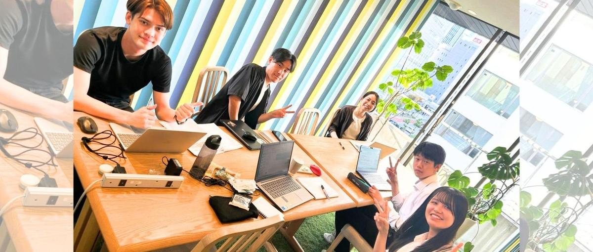 実践的インターン｜イベント運営を通したキャリア支援｜福祉への興味歓迎