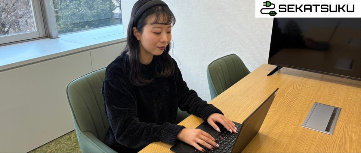 ベンチャー企業の第二創業フェーズを一緒に作っていきませんか？