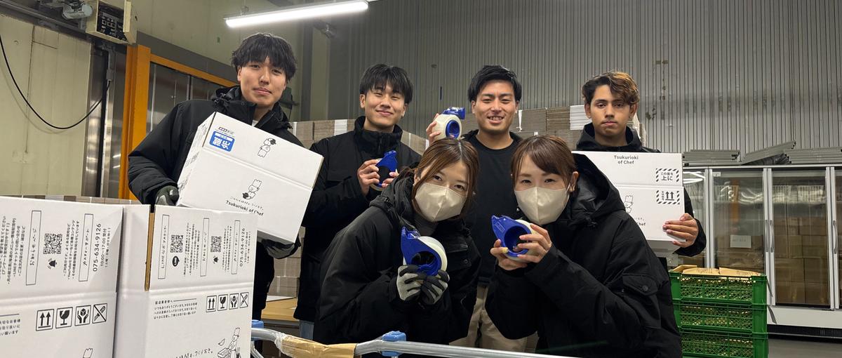 無添加で安心安全な食事をお客様へ！フードテックベンチャーの倉庫スタッフ募集