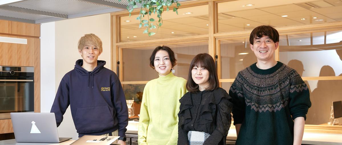 会計事務所を支えるSaaSサポート組織の事業成長を牽引するリードプレイヤー