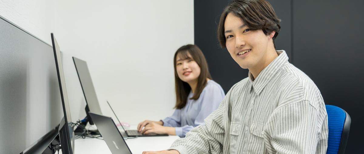 ゼロからはじめる、システム開発/スキルを身に着け社会に貢献しませんか？