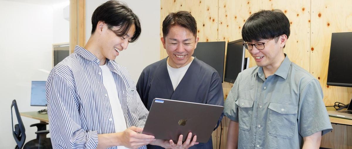 お客さまと伴走し、設計から実装まで一貫して担うエンジニア学生募集