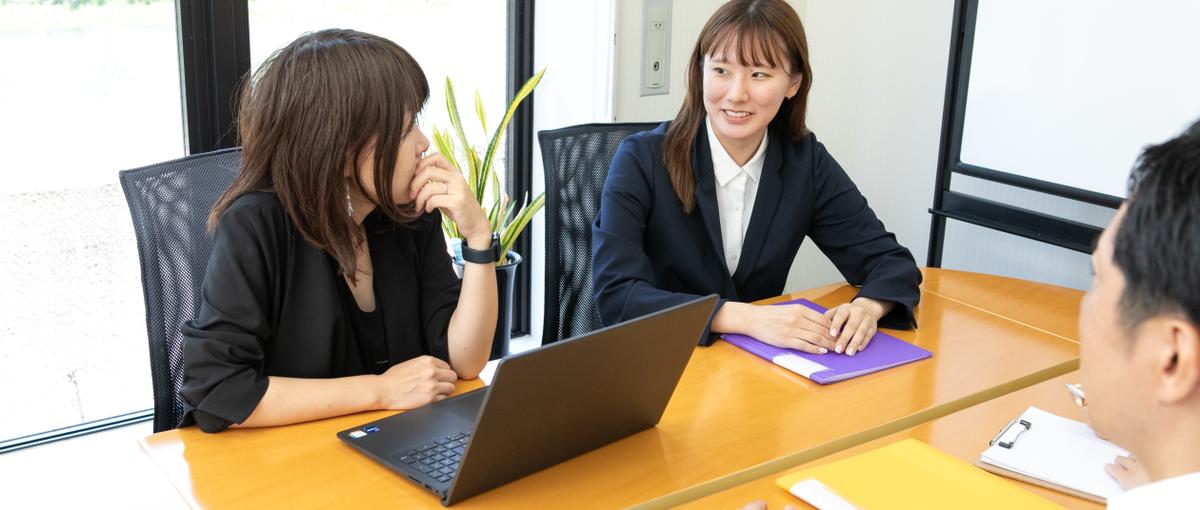 インターンから次のキャリアへ