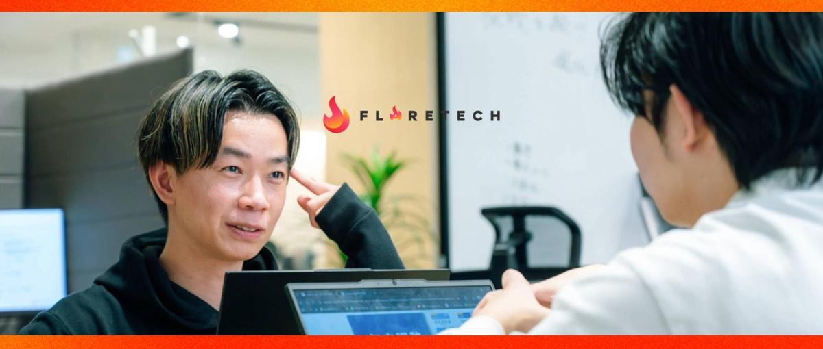 Power Apps×DX推進｜ローコードで企業変革を仕掛けるエンジニア