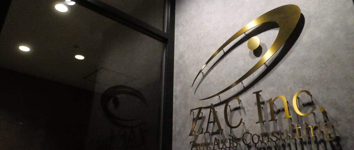 国立病院・大学病院も導入｜全国から求められる医療専門人事コンサルタント募集