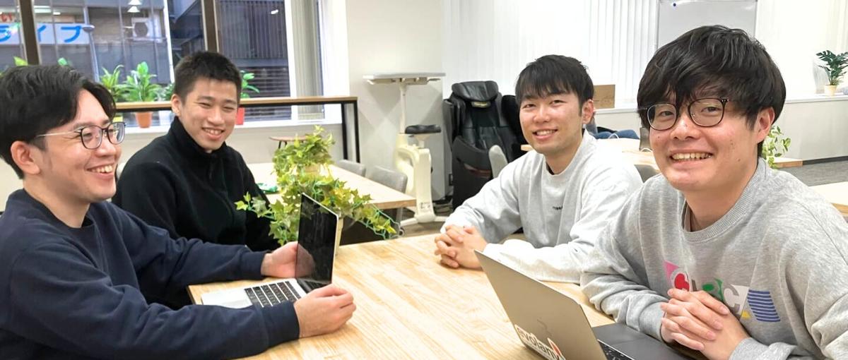 企業のマーケティングDXを支えるLINEミニアプリ構築SaaSのPM募集 