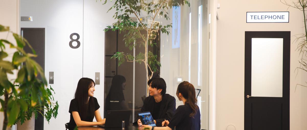  営業事務│上場企業の成長戦略を管理面からサポート！専門性が身につく環境！