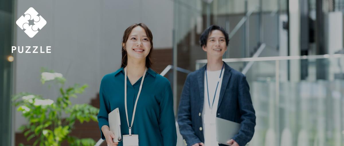 社会に届くプロダクトを学生から｜人と企業をつなぐ開発に参加