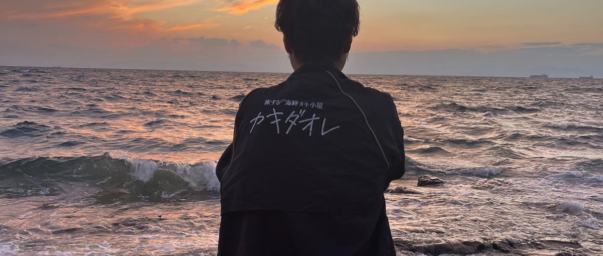 一度の人生を１0人分楽しみたい。そんな仲間を募集します。