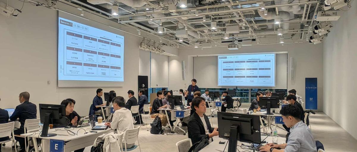 意志ある戦略家へ｜800社超の産業創造プラットフォームの中核を募集！