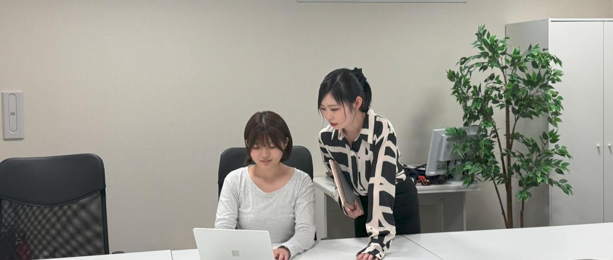 実践の現場で営業を学ぶ。挑戦型営業インターン