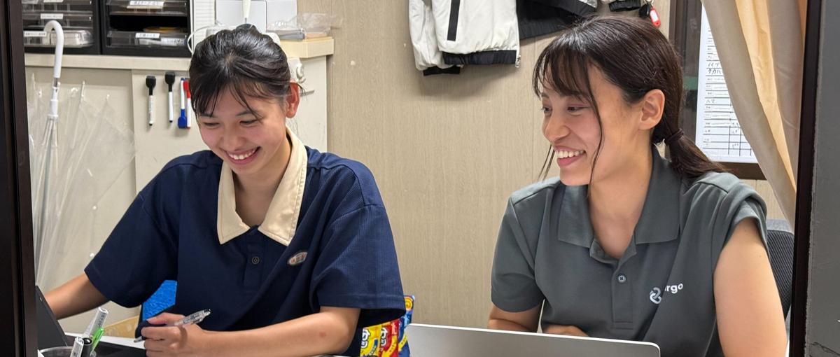 経験がなくてもOK！バックオフィスの事務スタッフ募集！