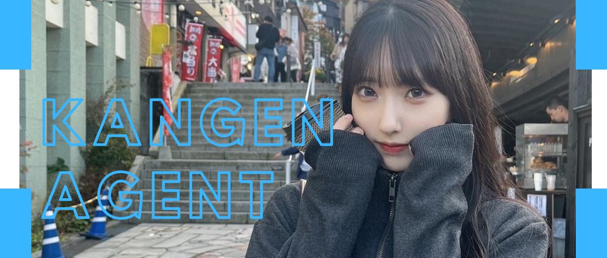 急成長スタートアップでJavaを極める。環境も技術も選べるからこそ報われる