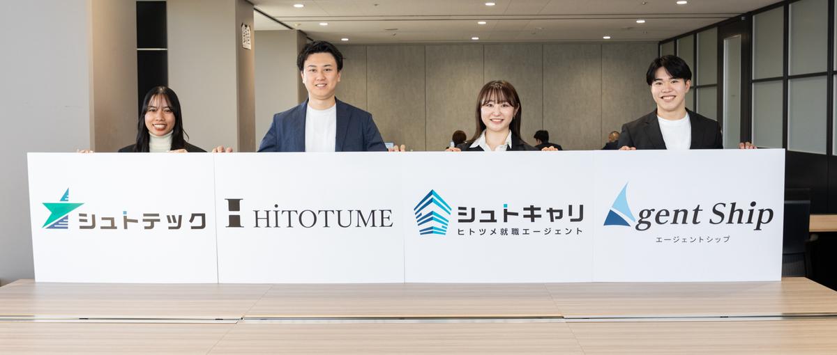 代表直下｜CA｜売上10億超の急成長フェーズで、事業の柱を担う