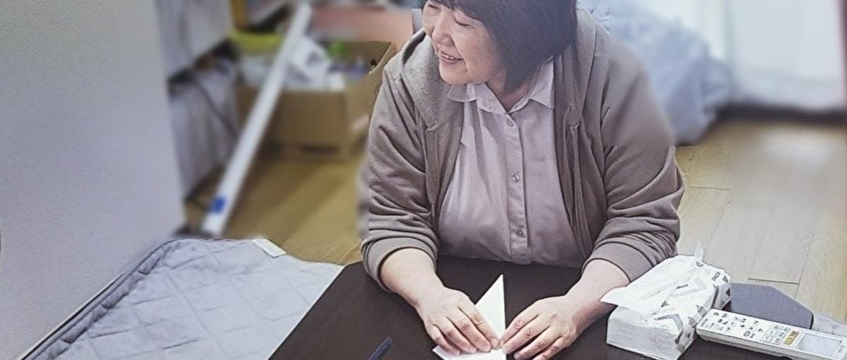 横浜市｜様々なバックグラウンドのある小中学生を支援する生活支援員を募集！
