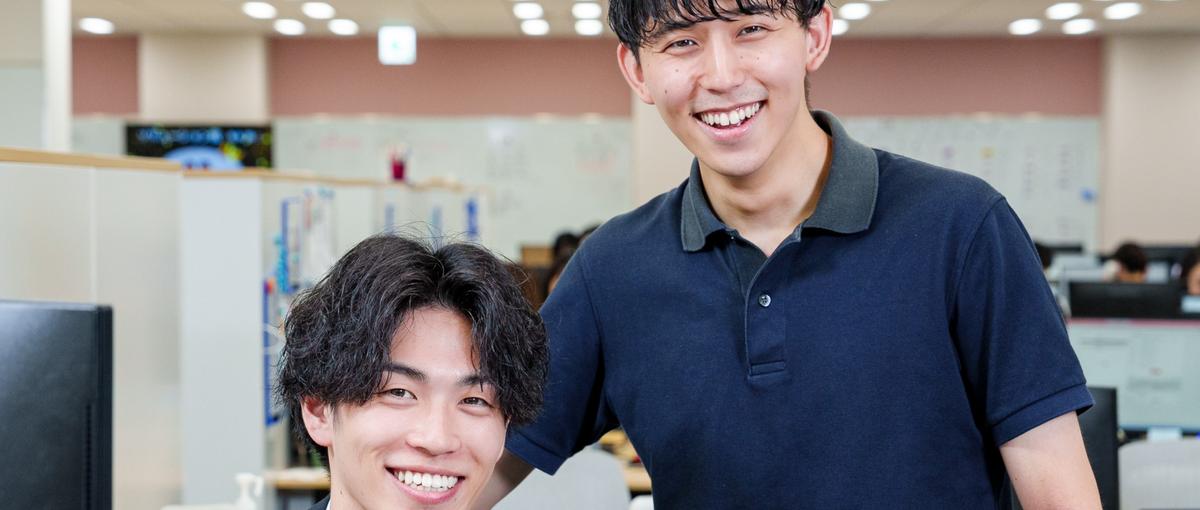 BtoBビジネスを動かす｜成長企業のオープンポジション