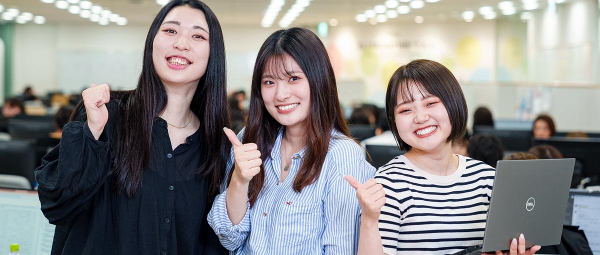 BtoBビジネスを動かす｜成長企業のオープンポジション