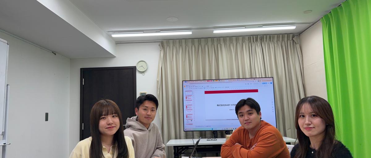 自分らしさを大切にする。社長直下で熱中を創る店舗責任者募集