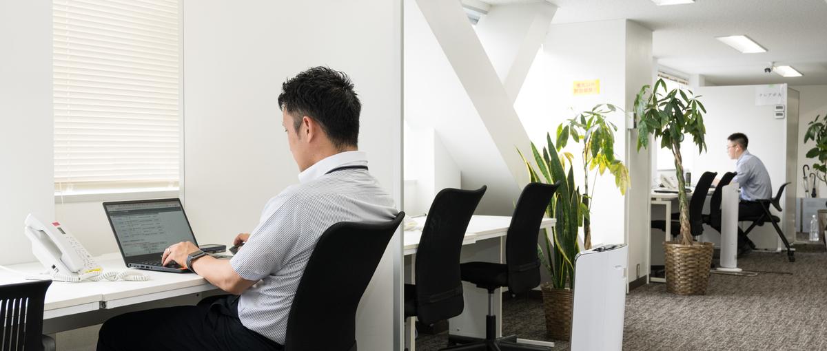 経験ゼロから一人前になれる！業界トップクラス企業での営業として働きませんか