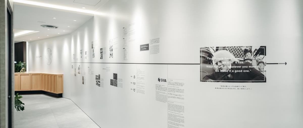 経営陣直下！事業創造に近い環境でファネル最適化を主導するマーケター募集！