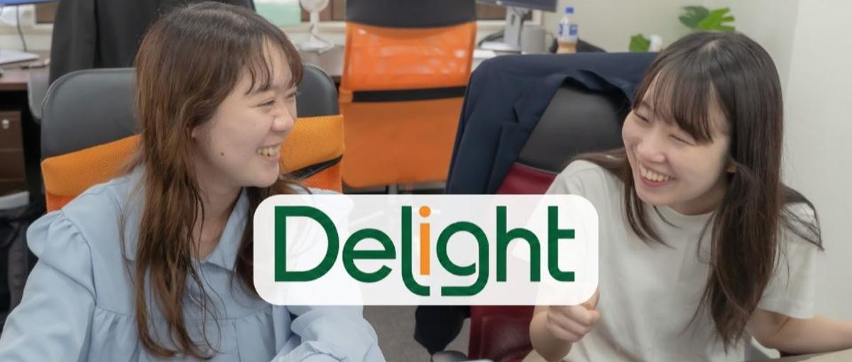 葬儀業界のWeb制作からマーケまで学べるポジション