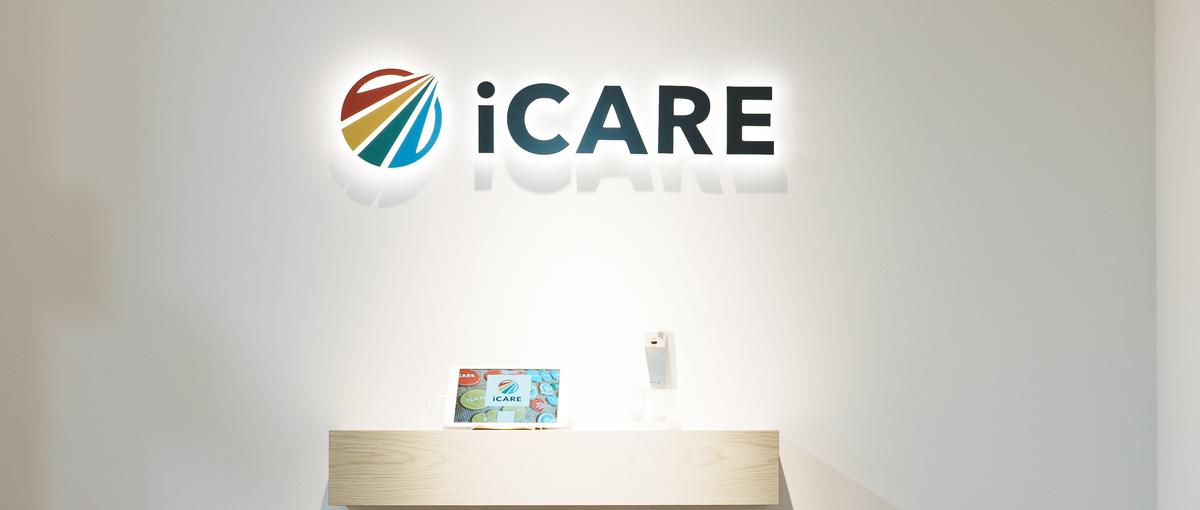 SaaS×専門サービスを前進させるための、オペレーション企画リーダー募集！