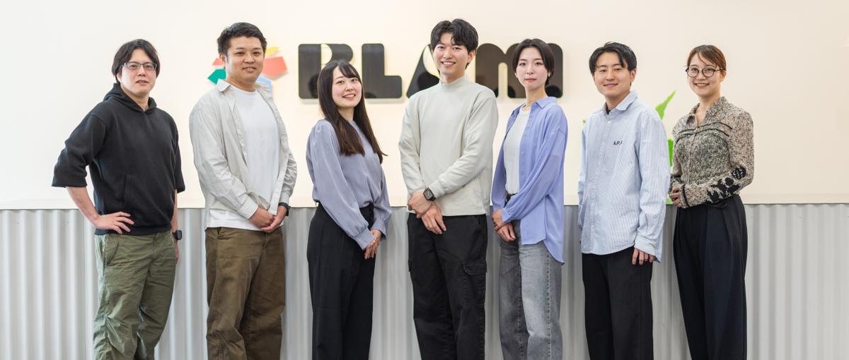27卒｜BLAMで社会人スタートをきってみませんか？