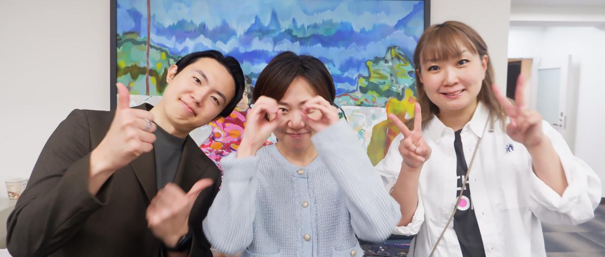 留年・中退した人採用┃レールを外れた経験も、ここなら存分に活かせます。
