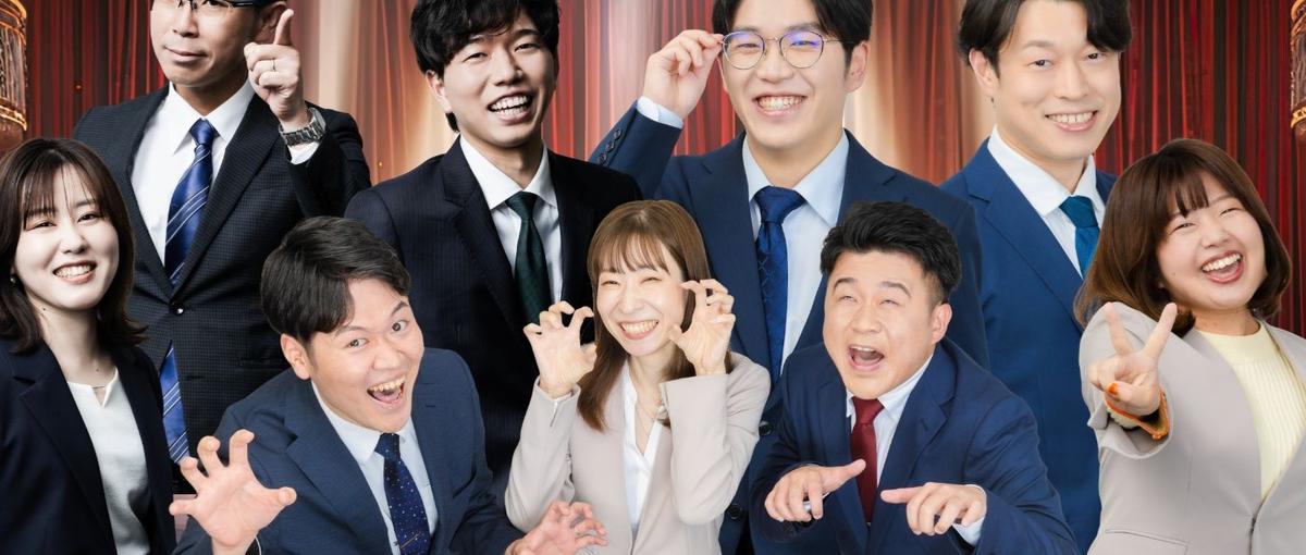 こども好きな人集まれ！あなたにしかできないことを＊ここ＊で挑戦しませんか？