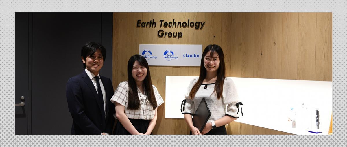 留学・ワーホリ経験を活かしたい方｜キャリア相談OK！まずは面談から！