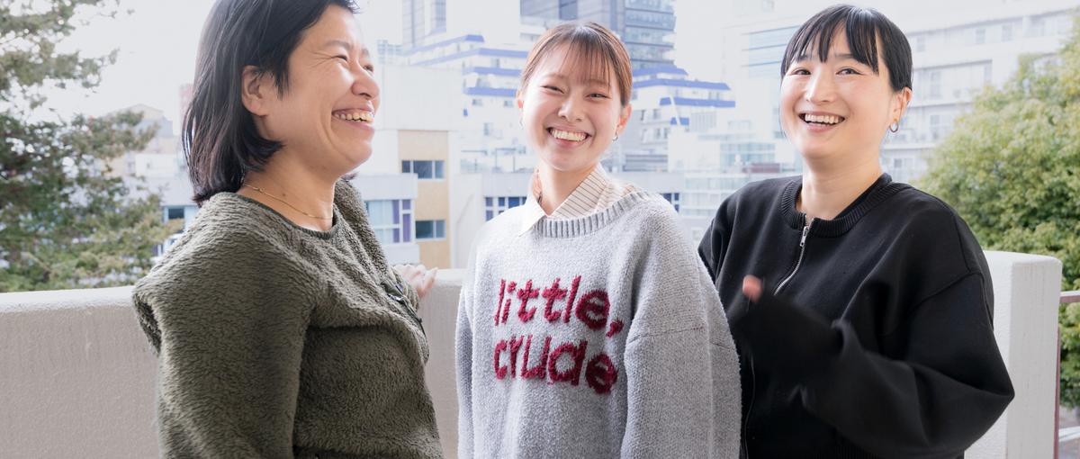 イベント事務局メンバー募集！誰かの困ったを解決する、社会貢献型イベント