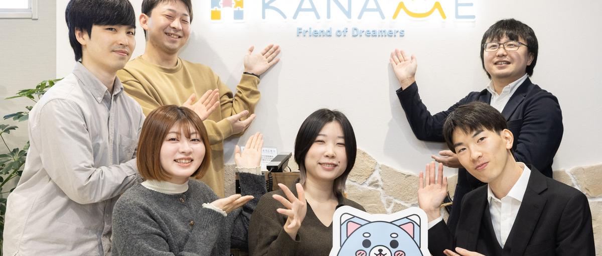 27卒│頑張りすぎな君へ。一度深呼吸して、自分の得意をゆっくり見つけよう。