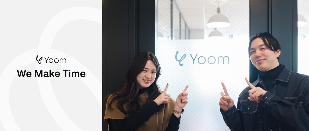 コンサル出身社歓迎！他社から次は自社のマーケを育てるマーケターへ