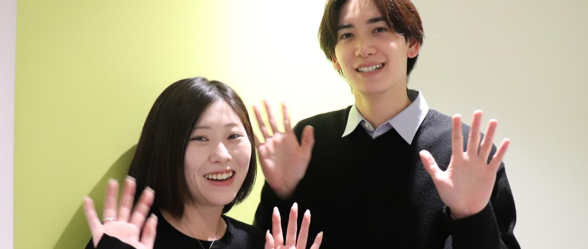 AIを使った研修や幅広いキャリアプランをご用意！まずはカジュアル面談から！