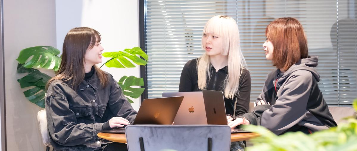 SNS時代に通用するキャリアをつくる｜マーケ×コンサルスキルを磨く仕事