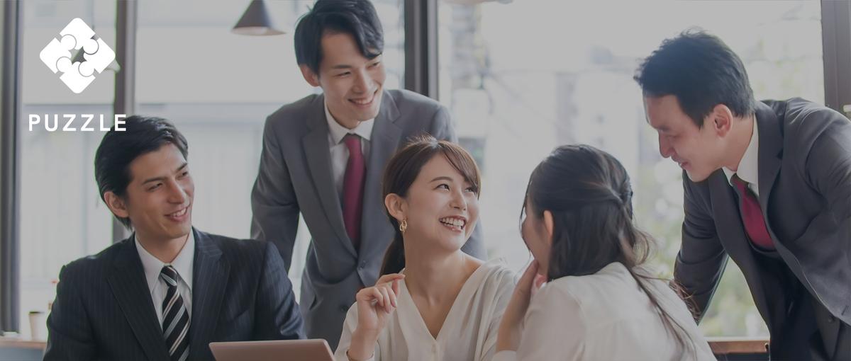 働く人の幸せを本気で考える｜夢を追える職場をつくる仕事