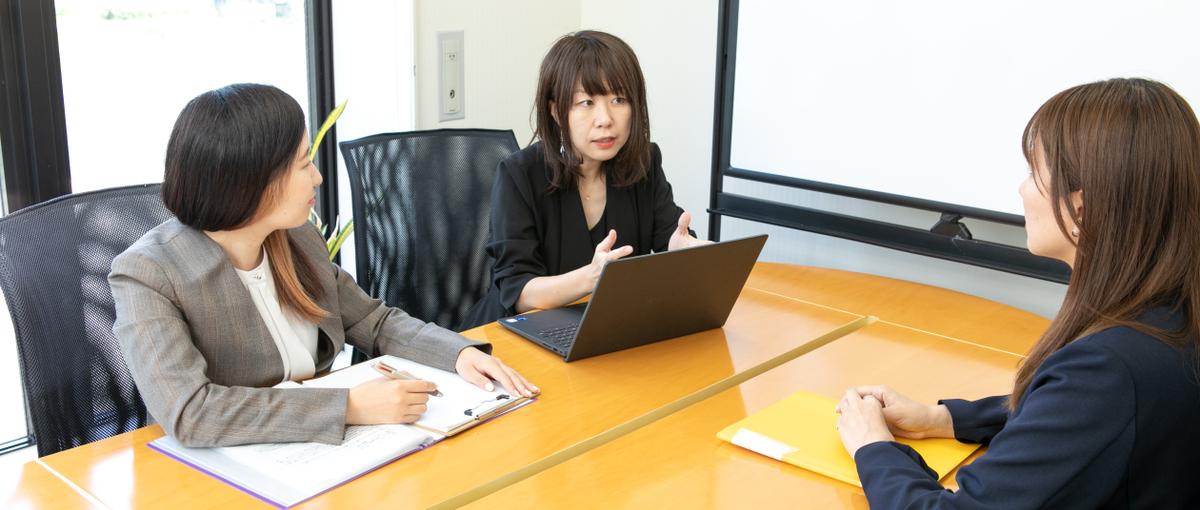 発信だけで終わらない、成果に向き合う広報