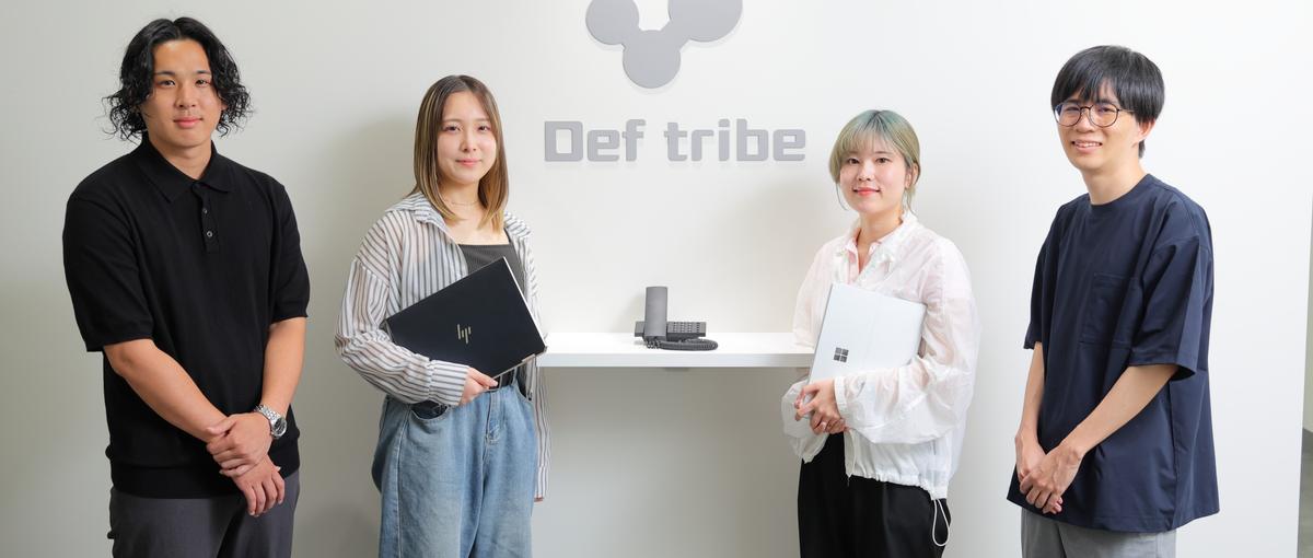 成長企業の中心で、未来の会社を一緒に創る経験したい人WANTED！