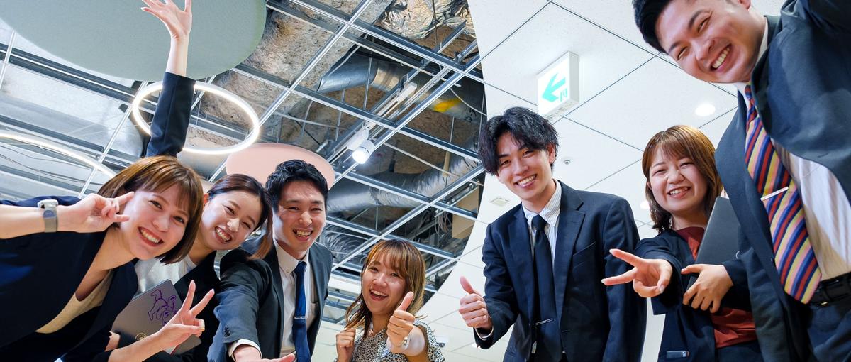 企業を動かす出会いを創る｜ビジネスマッチング営業